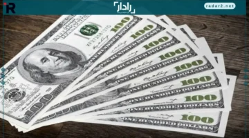 سعر الدولار.. تحولات حاسمة في قيمة العملة أمام الجنيه المصري اليوم الأربعاء 12 نوفمبر 2025